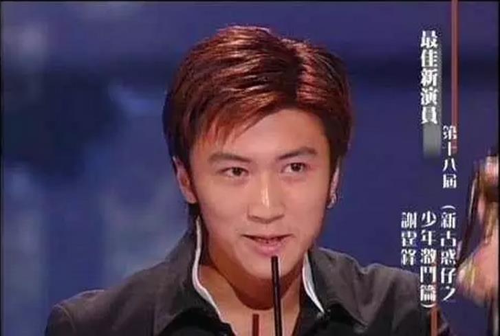 动不动就用资源压人的谢霆锋,他向学员吹过的"牛"后来