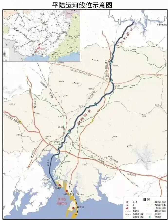 广西平陆运河最快在明年动工,投资600亿