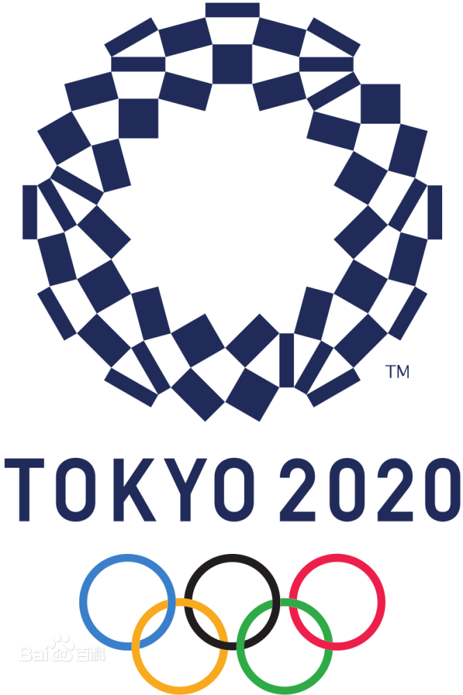 2021年东京奥运会开幕式,中国代表团旗手由朱婷,赵帅担任