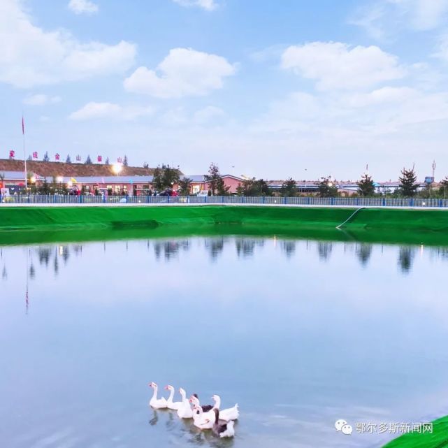 鄂尔多斯这个镇,有梦想!