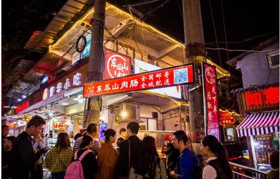 火辣生香,长沙夜市中的传说美食,你吃过几个_腾讯网