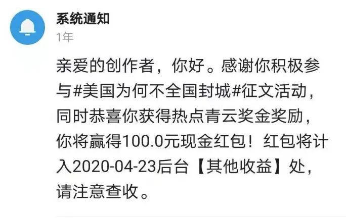 兼职医生招聘_招兼职代理,医美生活美容护肤美甲相关代理,