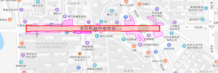 注意5号线老余杭站施工交通出行有变