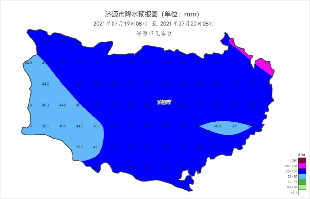 一,济源天气预报 18日到19日,阴天有暴雨,局部大暴雨,偏东风4级左右