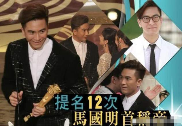 19年马国明终于靠《白色强人》拿了视帝,给了观众一份安慰.