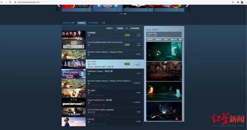 成都游戏公司排名_成都夜景