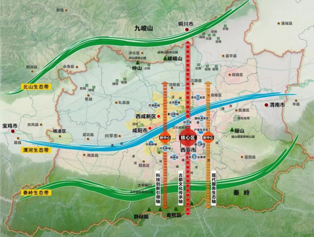 西咸新区能源金融贸易区板块配套怎么样要不要上车