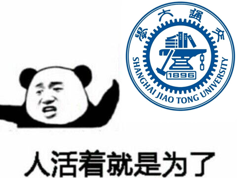 ( 表情包持续更新)