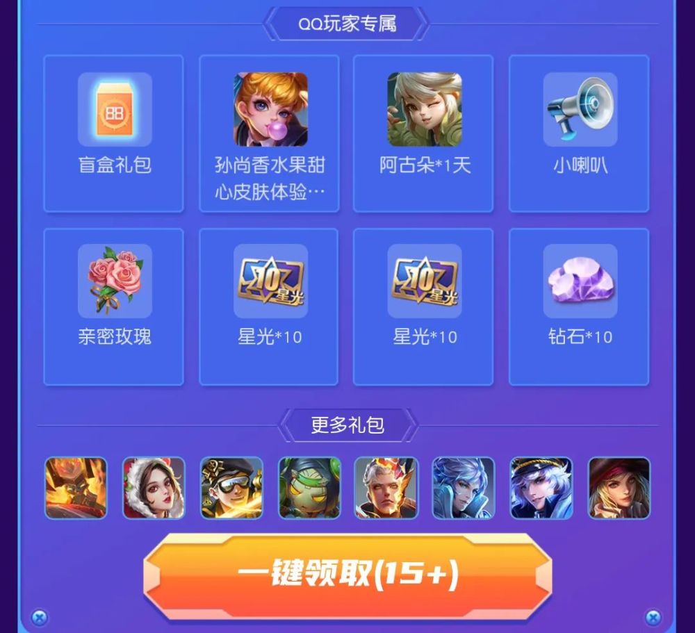 1000