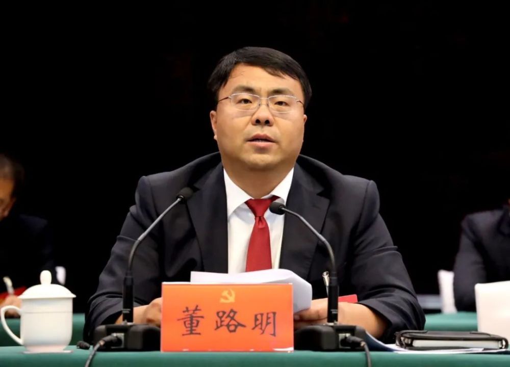 奋斗新征程,谱写新篇章!中国共产党涉县第十四次代表大会胜利闭幕!