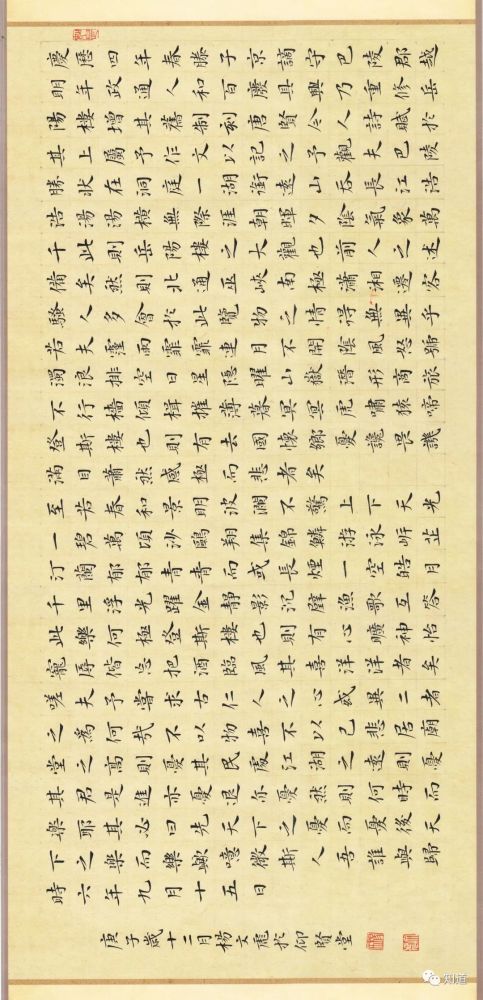 千什么记成语_成语故事简笔画(3)