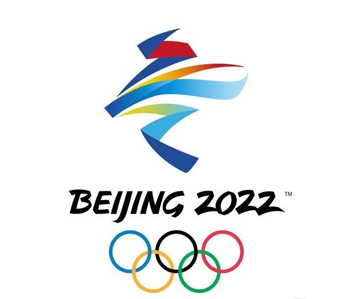 2022冬奥会倒计时200天!冰壶,速滑…中国队准备的怎么