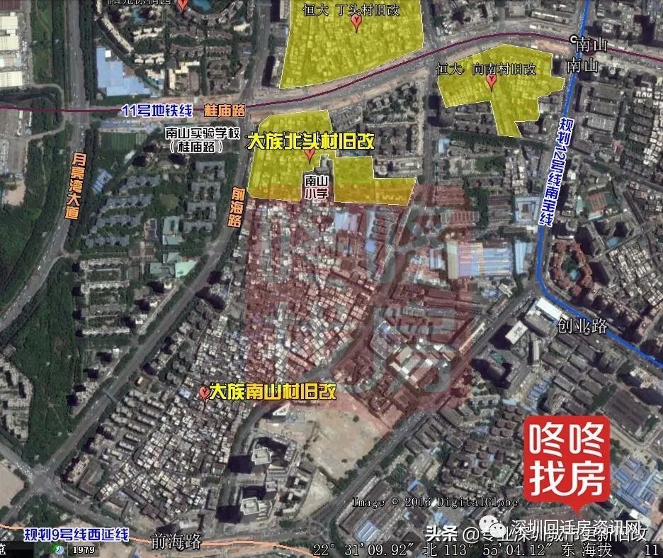 实探!深圳南山区北头村,南山村城市更新旧改项目!