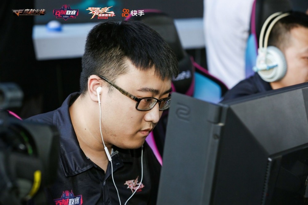 不愧是cf一哥广君战队team百城联赛荣获季军网友值得庆祝