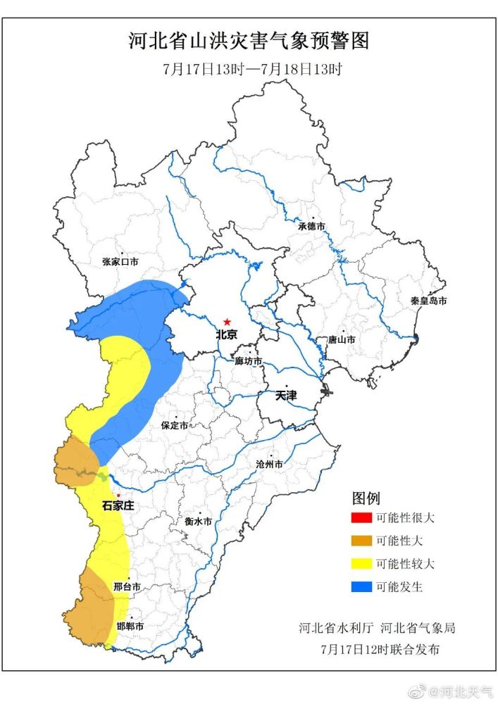 涉县人口_邯郸各县眼中的各县印象 组图(3)