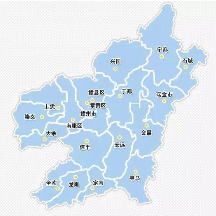 赣方言区面积和人口占全省的三分之二,有61个县市.赣州市的石城县