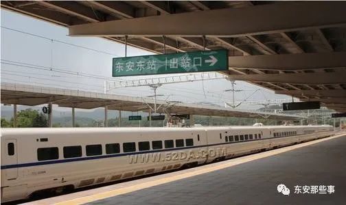 永州还要再建几个高铁站,才能符合永州协调发展?