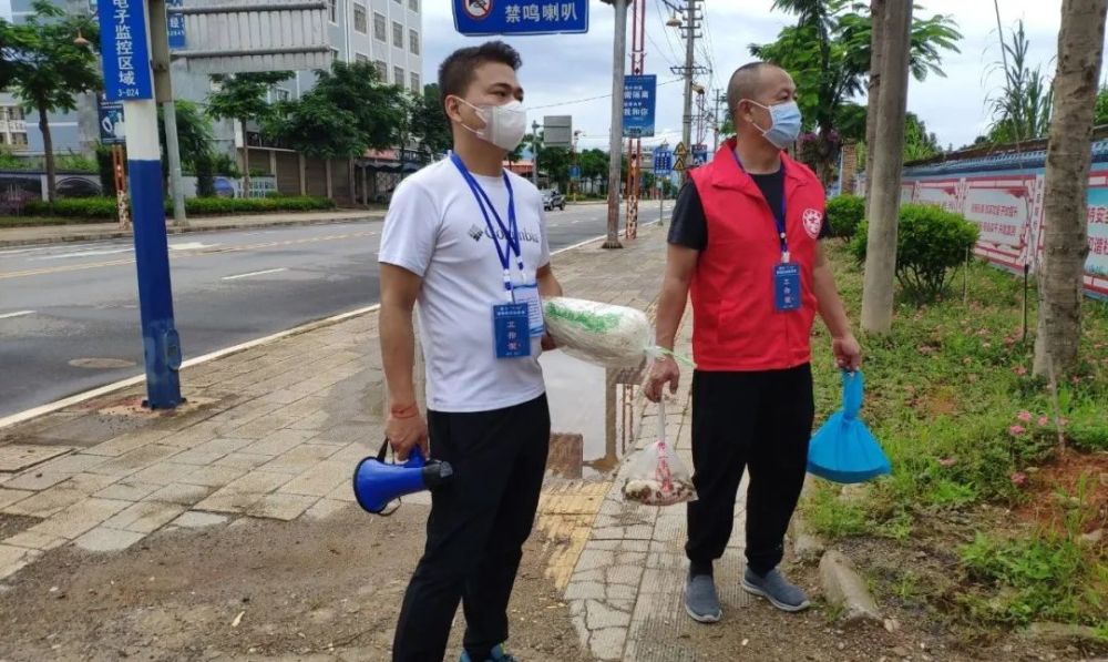 疫情下,网格员的一天