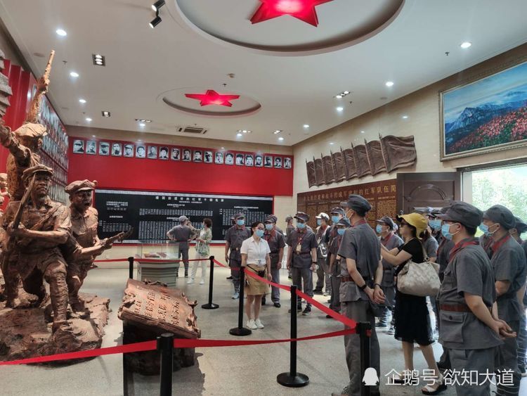 大别山金寨红色教育基地