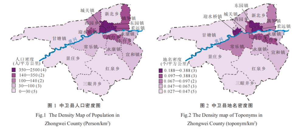 城关镇人口_兰州市人口有多少 兰州各个地区人口分布情况(2)