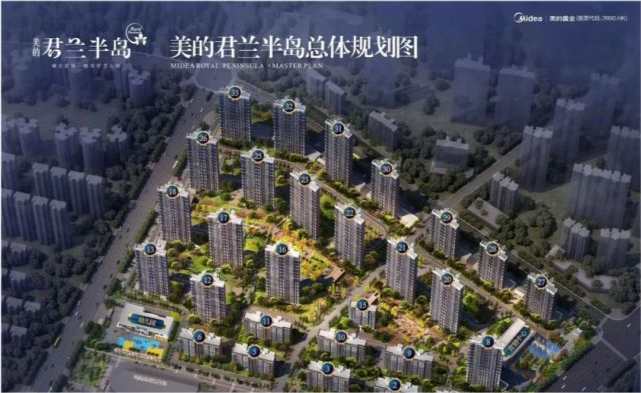 在赣州美的君兰半岛买房却被套路?实际情况是