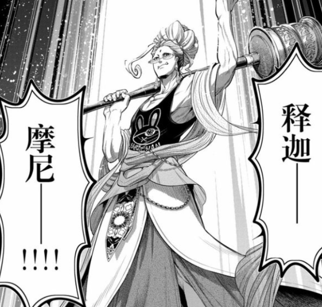 《终末的女武神》为何说释迦不会输给波旬?两人根本不