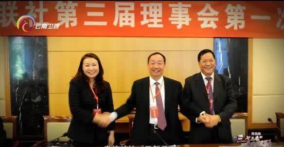 正厅级美女干部罗敏,权色交易曝光后,难逃法网制裁