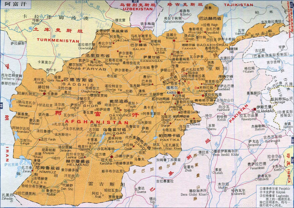 马钢:塔利班攻城略地,后美军时代阿富汗未来在哪里