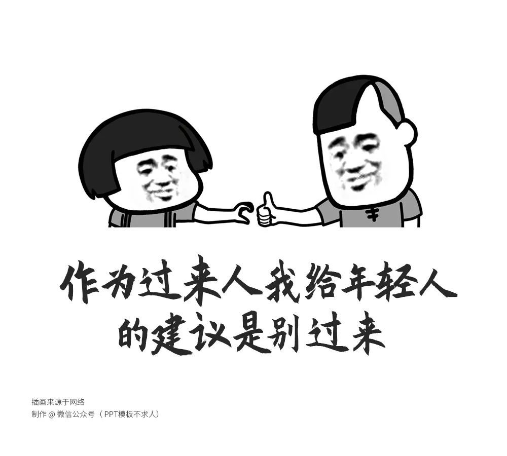 别找我了,点个【在看】就行