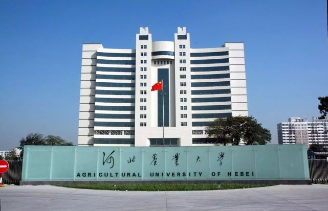 保定市公立大学名单,保定市有哪些公办大学?