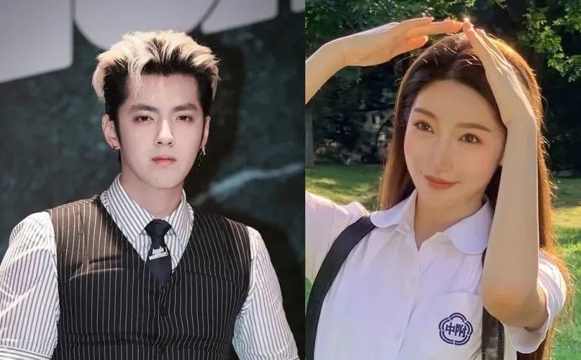 吴亦凡和都美竹