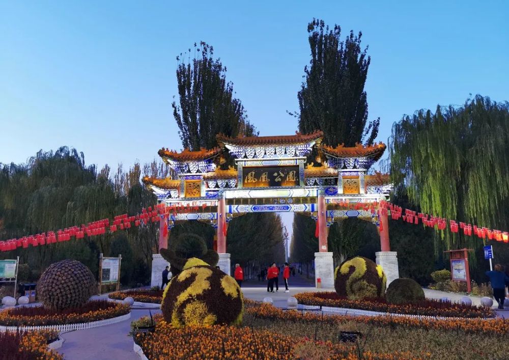 推荐:园区大,注意防晒 地址:金凤区亲水北大街览山公园北侧 门票