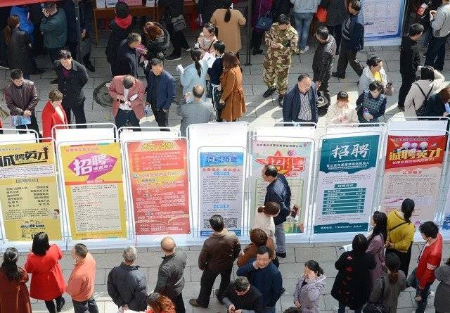 上海人才招聘市场_中国上海人才市场九月招聘会预告新鲜出炉(2)