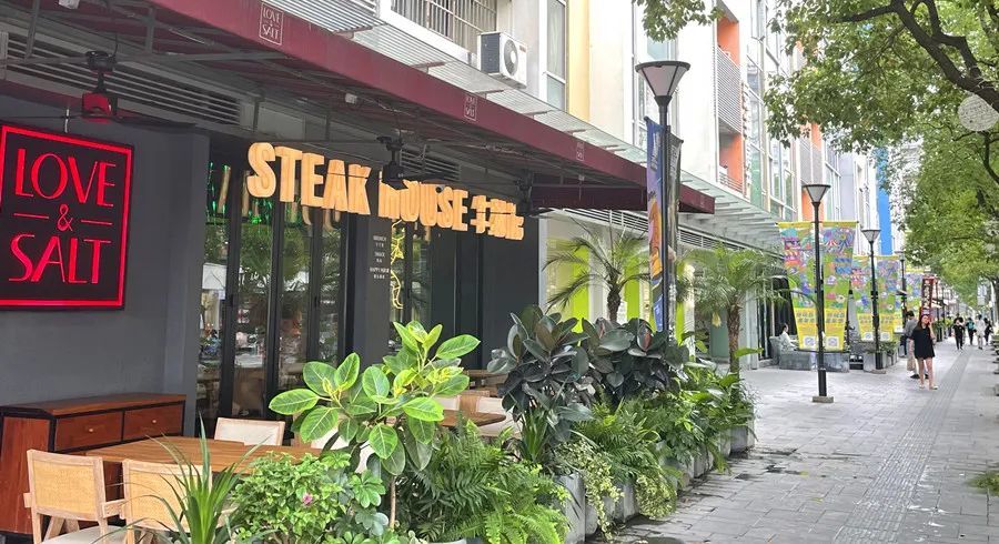700米的杨浦大学路有120多家店!这里是年轻人压马路的天堂