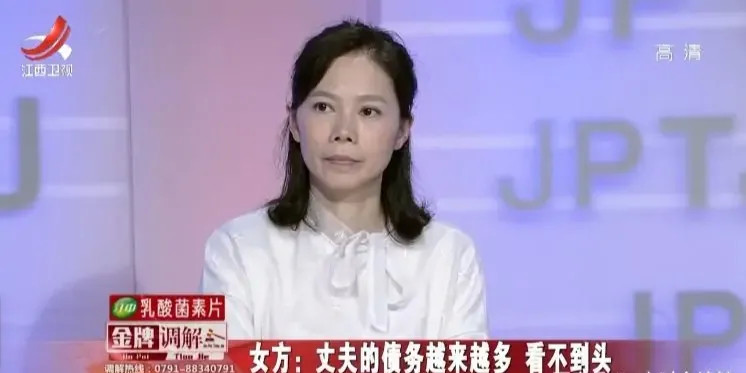 欠债6亿,还让老婆担保9600万债务:罗永浩背后的女人是