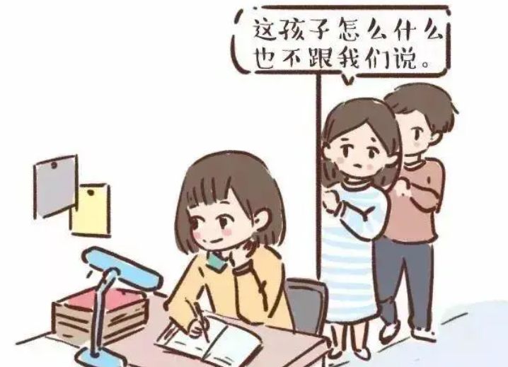 青春,叛逆的过渡期,正确引导孩子走过叛逆期,家长要做到几点