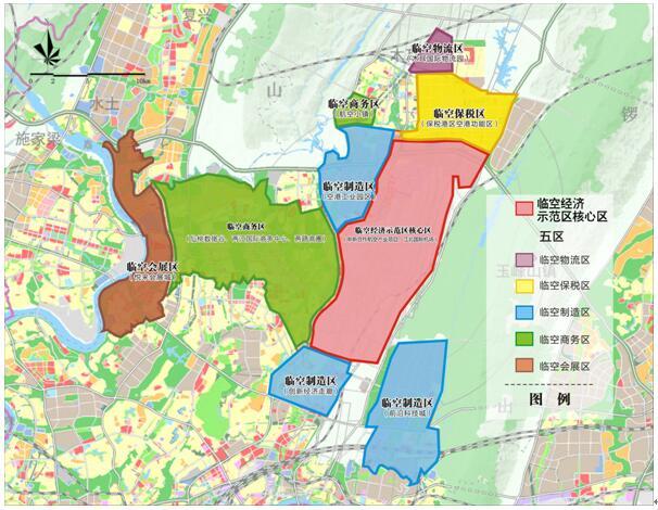 与世界对话空港新城擎领重庆下一个十年