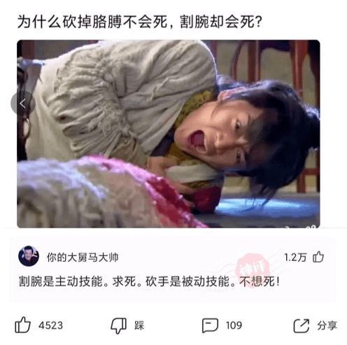成语什么遗容_陈晓旭葬礼遗容(4)