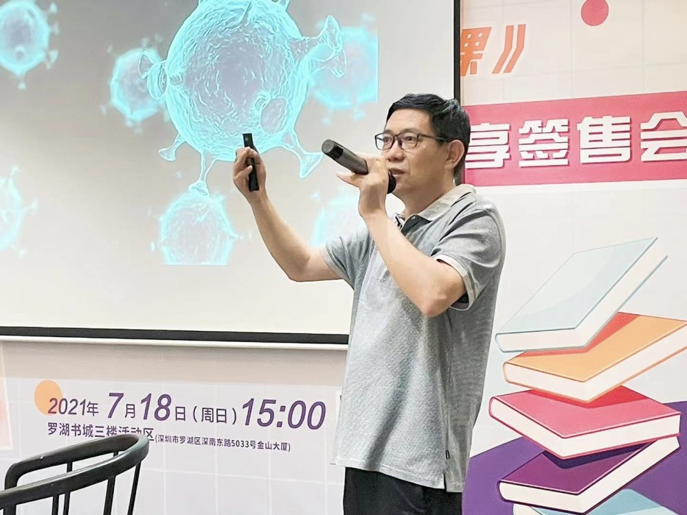 "演讲会变成了一场粉丝追星会 深圳学者解锁中学生作文体系秘诀