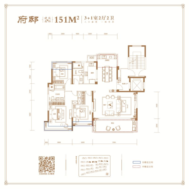 45603政务区5,六安玖熙府项目地址:六安市·政务区·毛坦厂中学实验