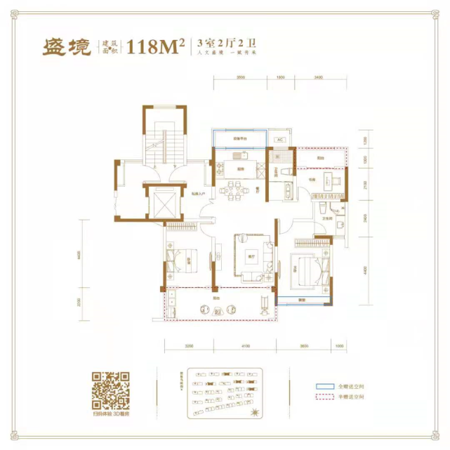 03政务区5,六安玖熙府项目地址:六安市·政务区·毛坦厂中学实验学校