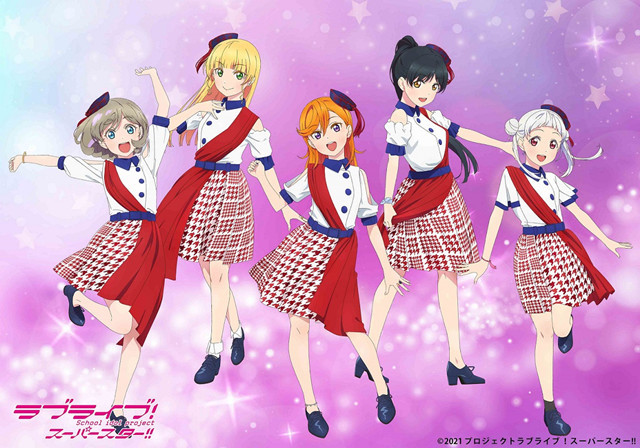 "lovelive!superstar!"公开op主题歌服装插画