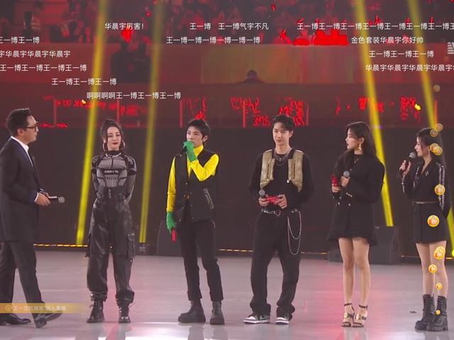 华晨宇和王一博也足够阳光帅气. 和平精英的新代言人是个完颜团.