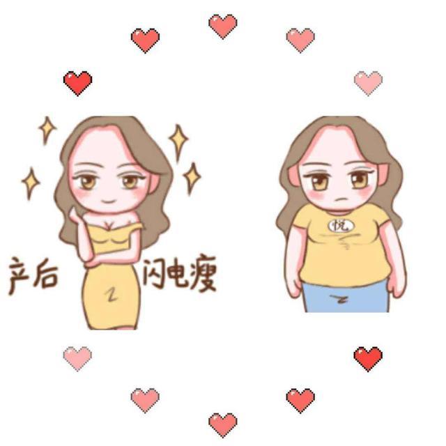 产后减肥有"雷区,抓住这几个关键原则,才能让你事倍功半