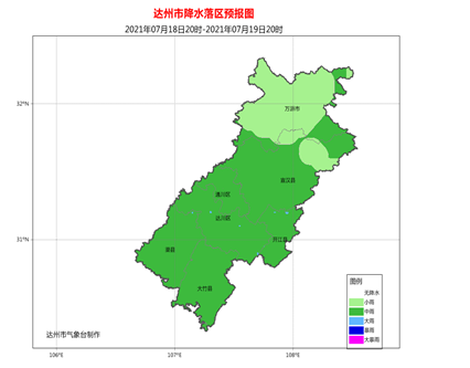 渠县人口_重庆珍档丨寻找 巴人 賨人 的起源(2)