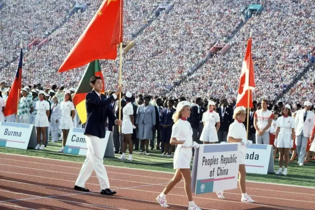 1988年汉城奥运会:中国男篮—宋涛