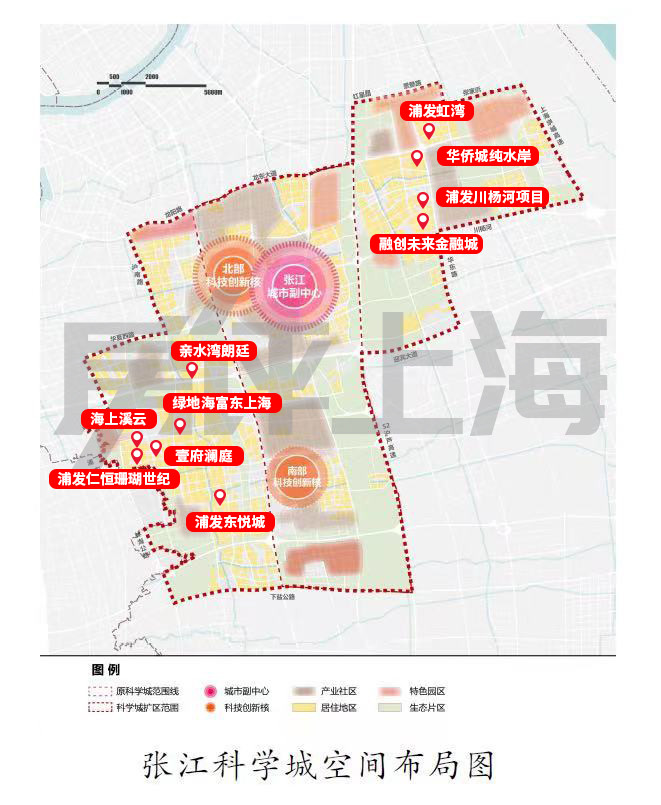 张江科学城再扩容,这些楼盘站上风口!