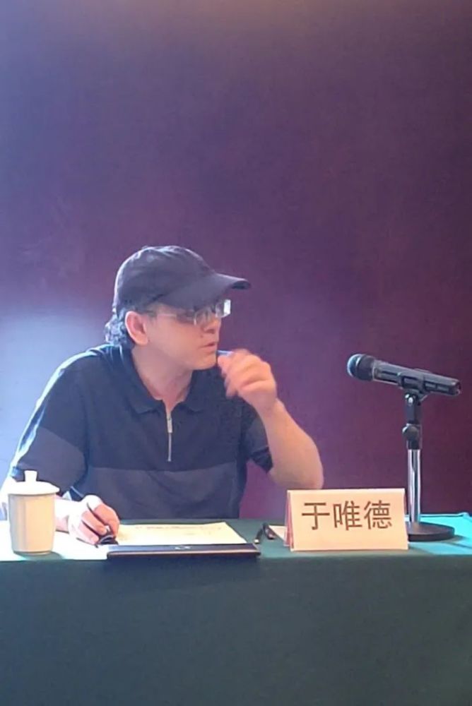 于唯德  陕西省书法家协会副主席