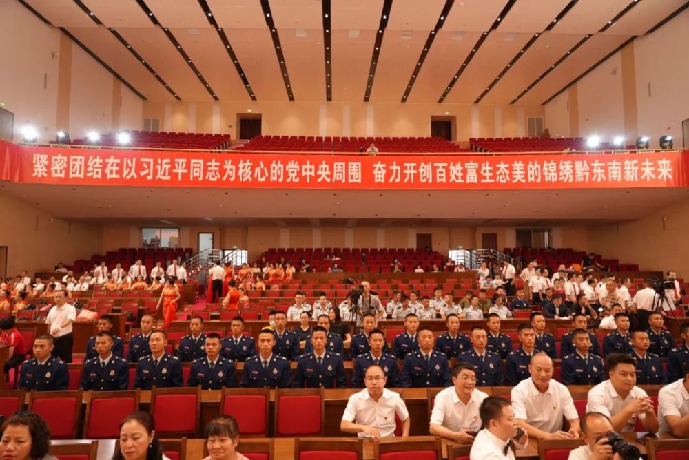 ▊来源:组教科 ▊编辑:姜 玥 ▊审核:陈礼彪 ▊如有转载 请注明出处