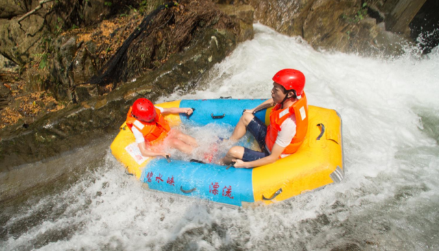 免费送!从化碧水峡漂流,7月16日起漂流券,儿童水上乐园券免费送!